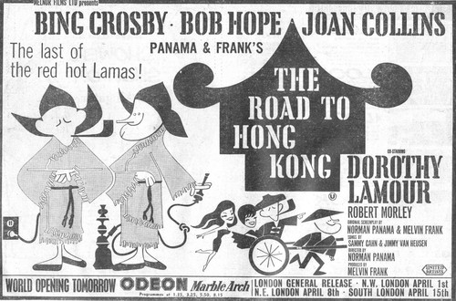 5 newspaper advert - 11.5, 7.5