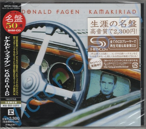 Donald fagen kamakiriad - fagen.,