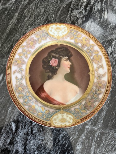 Royal vienna austria antique - vienna,