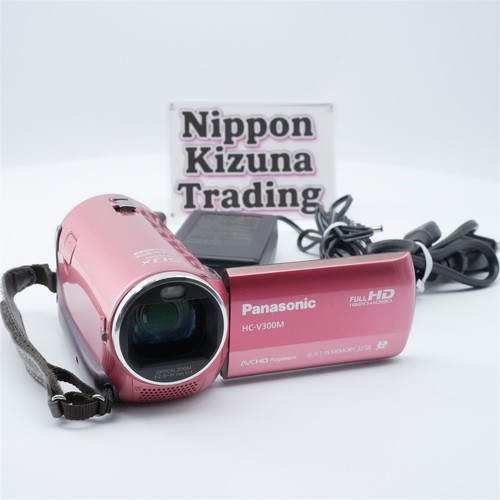 Panasonic v300m pink hd - hc-v300m,