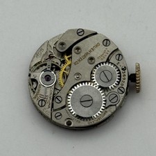 17.4mm Vintage Gruen 695 Manual Wind Watch Movement PARTS REPAIR
