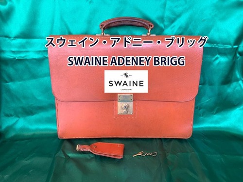 Swain adeney brig briefcase - swain, adeney-brig