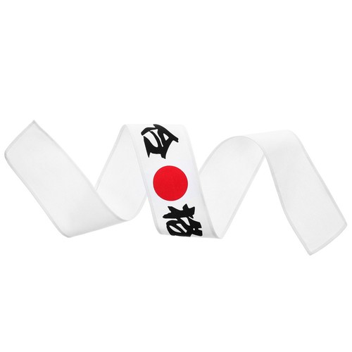 Karate headband with japanese - karate,