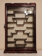 Chinese Curio Rosewood Display