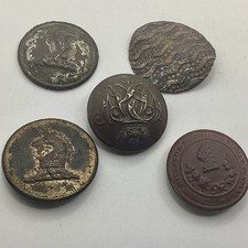 Metal detecting find vintage