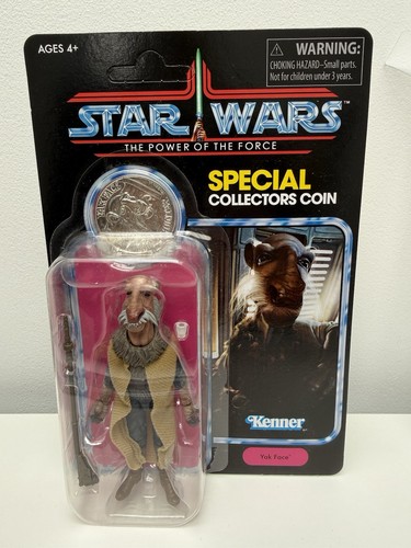 Star wars jabba sail barge - wars,