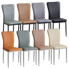 4/6PCS PU Leather Dining
