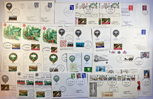 Railway fdc talyllyn - fdc's,