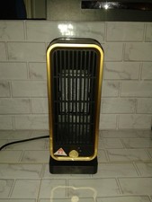 900W Energy Efficient Quiet