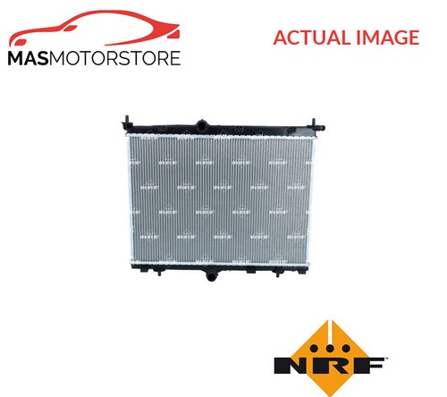 Engine cooling radiator - engine,