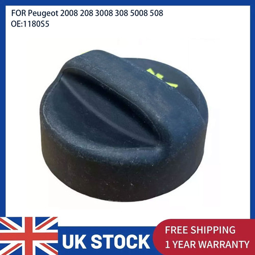 Oil filler cap - cap, peugeot