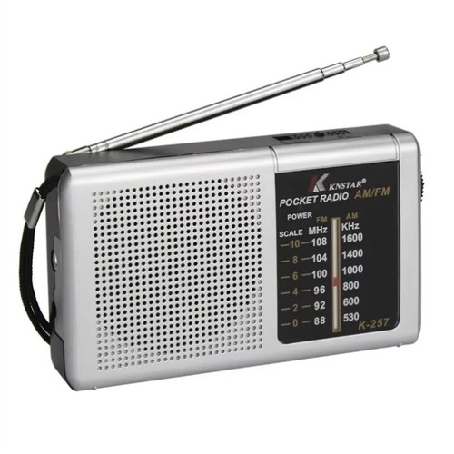 Small radios portable fm - small,