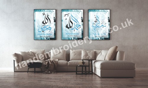 Set islamic wall - 03, of