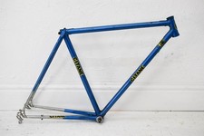 1970s gitane carre 53cm - gitane,, b.