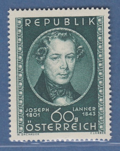 Austria 1951 special - 1951, stamp