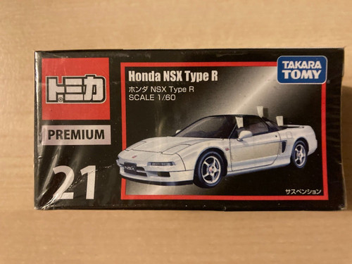 Tomica premium honda - honda, nsx