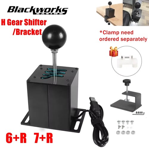 Gear shifter usb racing - gear,