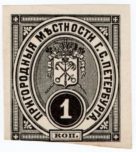 Russia revenue - (i.b),