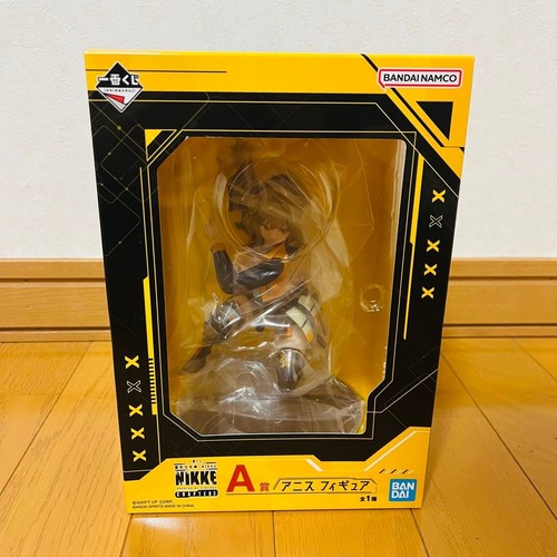 Bandai ichiban kuji - bandai,