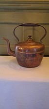 Antique copper stovetop swan - antique,