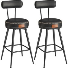 Brown Swivel Bar Stools Set of 2 Synthetic Leather Stitching Foam Padded VASAGLE