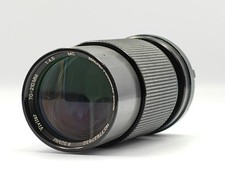 Vivitar 70-210mm f/4.5 MC Zoom