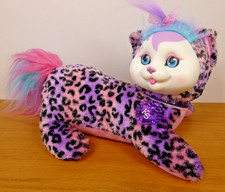 Kitty Surprise Pink Leopard 2019 Soft Toy Plush Cat Lovely clean 42479
