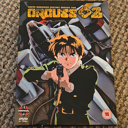 Manga entertainment orguss - manga,