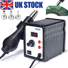 700W 858D SMD Soldering