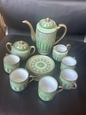 Vintage Green Tea Coffee Set