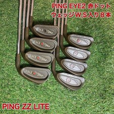 USED PING EYE2 Beryllium