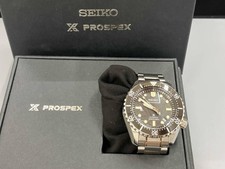 Seiko SBDX065 Marinemaster