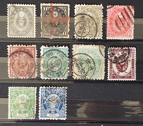 Japan koban various issue - japan,
