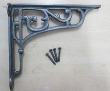 Cast Iron Ornate Fancy