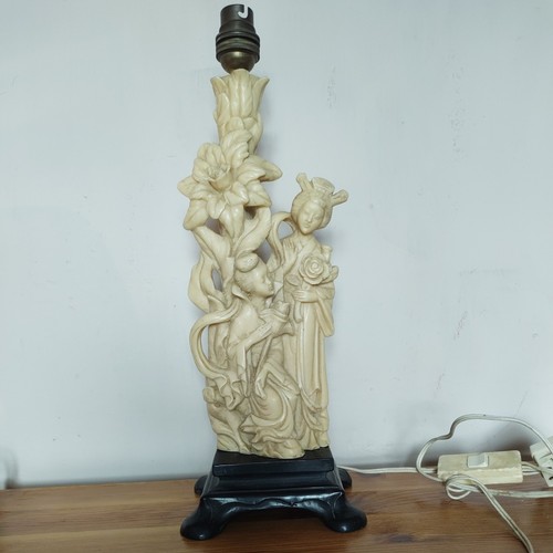 Vintage geisha girl resin - geisha,
