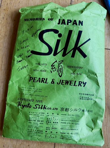 Kyoto silk ltd vintage - co.,,