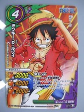 Monkey D Luffy One Piece TCG