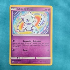 2017 Pokemon SM Shining