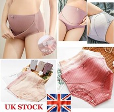 4PCS Maternity Adjustable