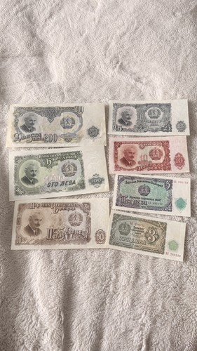 Bulgaria mixed lot - , of