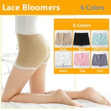 2PCS Lace Shorts Twist Striped