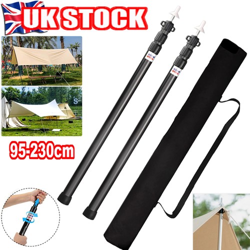 230cm tent poles telescopic - 230cm,
