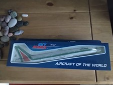 SKYMARKS 1/200 Alitalia B777-200 I-DISA SKR171
