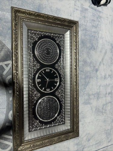 Islamic wall clock quranic - w/,