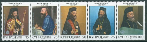 Cyprus 1978 president - president, makarios