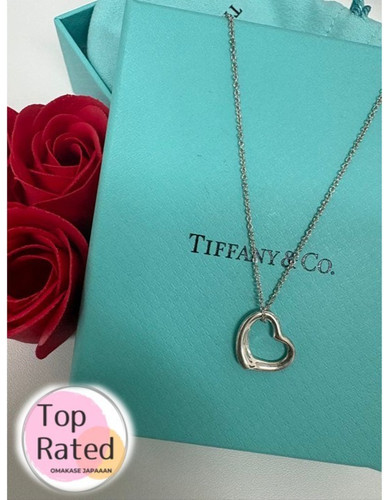 Tiffany sterling silver - tiffany, &