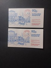 GB 1979 90p Folded Booklets