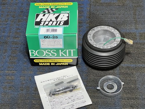 Hkb steering wheel - hkb,