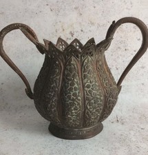 Rare Antique Vtg Copper