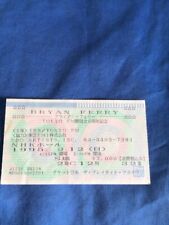 Bryan Ferry Japan tour ticket stub Tokyo 1995 Roxy Music